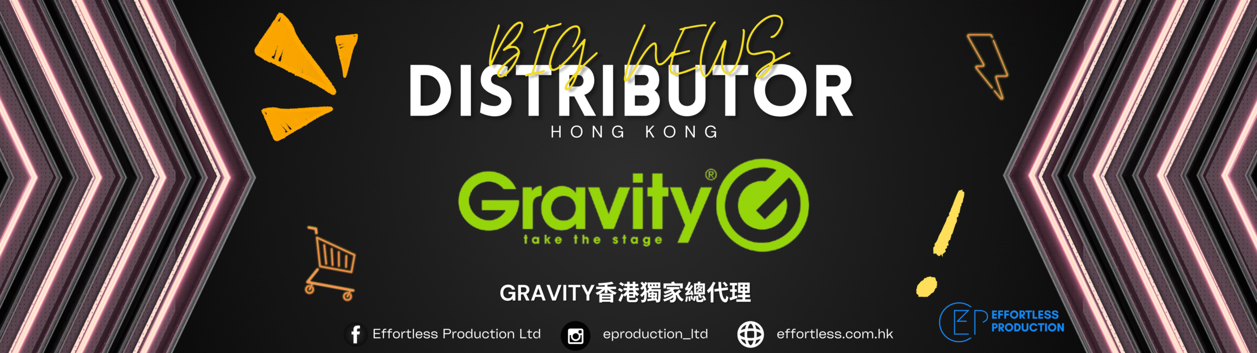 Gravity Hong Kong Distributor